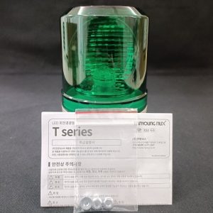 Alternative view of Đèn xoay cảnh báo phi 100 Hanyoung T100-FAA11G-D