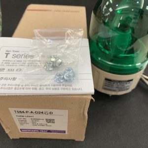 Alternative view of Đèn xoay cảnh báo phi 84 Hanyoung T084-PAD24G-D